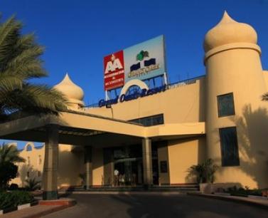 رحلات شرم الشيخ - فندق جراند اوسيس 