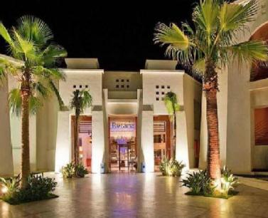 فندق جراند روتانا - شرم الشيخ